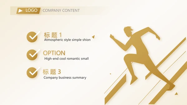 金色高档银行信用卡贷款动态PPT