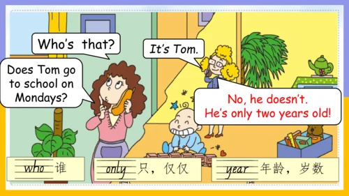 Module 5 Unit 1 How many? 精品课件(共34张PPT)