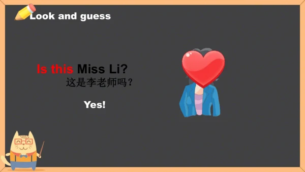 Unit 1 She’s my aunt  story time  课件（共25张PPT）