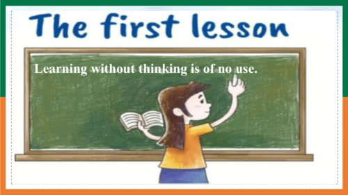 【公开课课件】Unit 1 Understanding ideas The first lesson