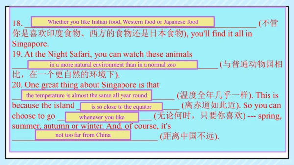 Unit9 单元复习 课件（人教八下Unit9 Have you ever been to a mu