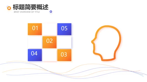 网球体育竞技运动健身动态PPT