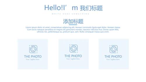 易混淆药品管理动态PPT