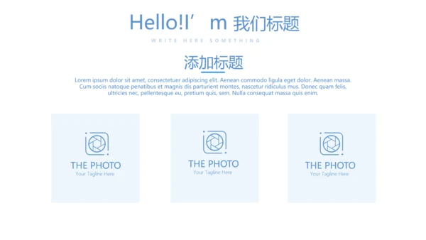易混淆药品管理动态PPT