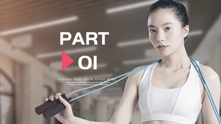 红色简约健康运动健身通用PPT模板