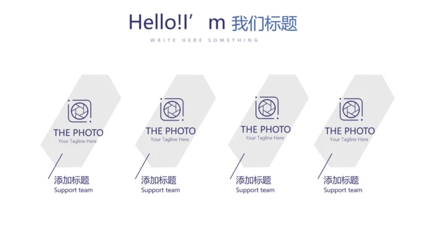 青少年法律知识宣传动态PPT