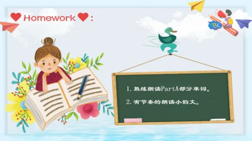 人教新起点小学英语三年级下册Unit2 Let's Spell