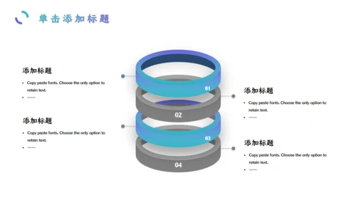 简约商务风蓝绿工作述职报告通用PPT模板