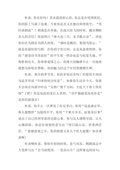 总想为你唱支歌作文-1.docx