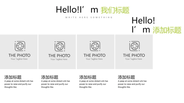 绿色简约餐饮商业计划书动态PPT