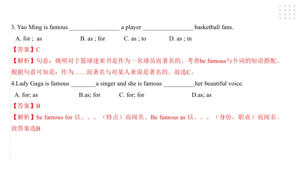 Module 8 Time off 模块小结课件（56张PPT）