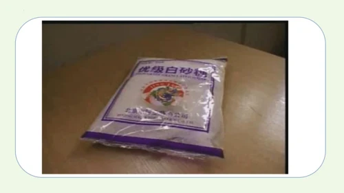 课题1 人类重要的营养物质-2022-2023学年九年级化学下册同步教学精品课件(共32张PPT内嵌