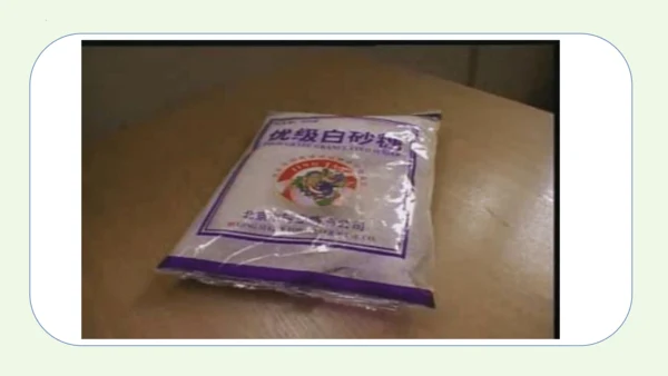 课题1 人类重要的营养物质-2022-2023学年九年级化学下册同步教学精品课件(共32张PPT内嵌