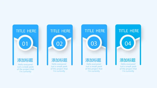 蓝色医疗保护牙齿教案动态PPT