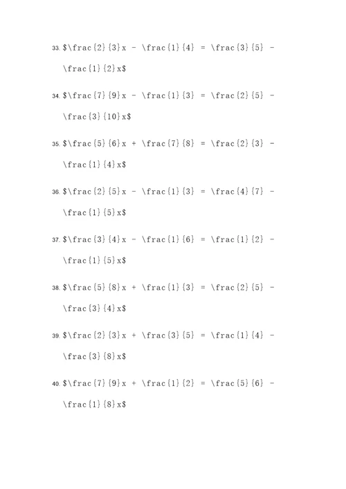 60道分数解方程计算题