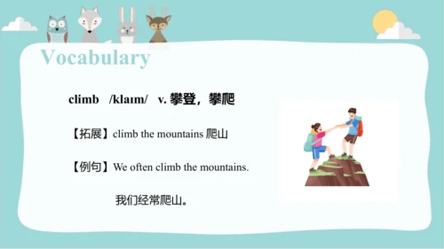 Module 7 Unit 1 There is a horse in this photo  课件