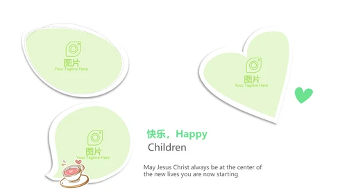 绿色校园饮食安全与健康工作总结汇报动态PPT模板