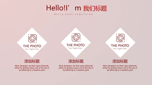 医疗医学红细胞血小板动态PPT
