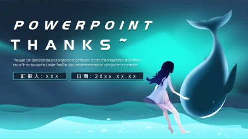 蓝色炫酷卡通世界海洋日讲学课件通用PPT模板