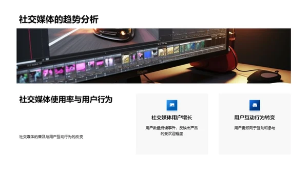 小满节气新媒营销