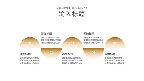 深色实景销售技巧经验分享培训汇报PPT模板