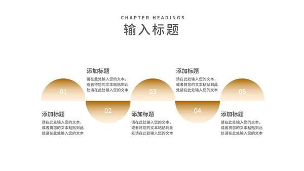 深色实景销售技巧经验分享培训汇报PPT模板