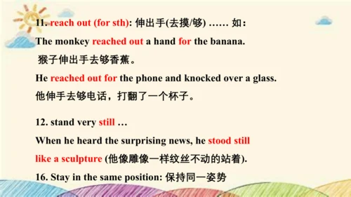 外研九下Module 4 Rules and suggestions Unit 2 课件