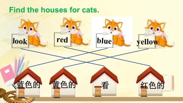 外研版（三起）三年级英语上册 Review of Module 4 复习课件（25张PPT)