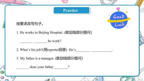 U4 Where do you work？ Lesson 23- Lesson 24 课件（共66张