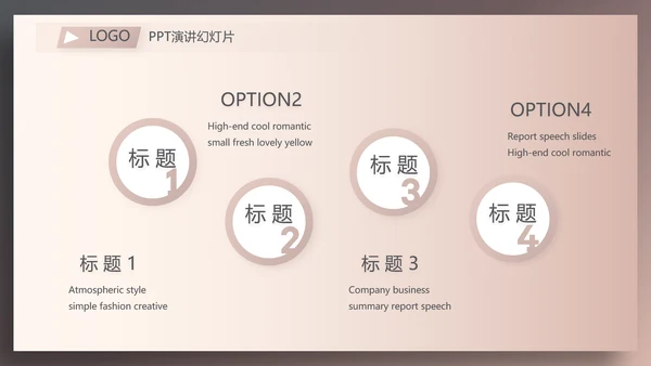 时尚高端大气美容纹绣工作总结汇报动态PPT