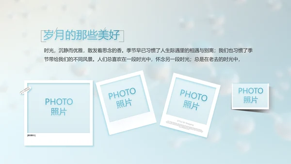 生物基因科研细胞DNA医疗医学PPT