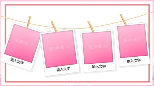 日本旅游日本文化介绍日本风光PPT模板