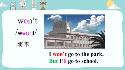 Module3Unit 1 We'll go to the zoo.课件(共34张PPT)