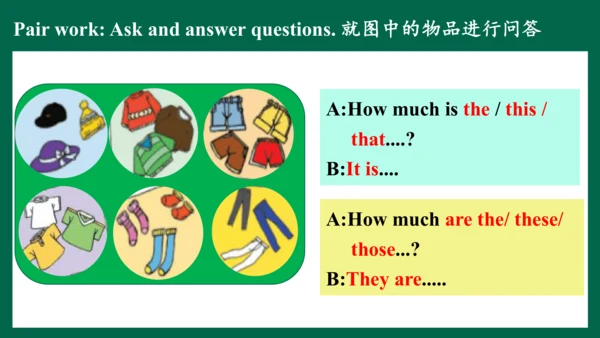 （公开课）Unit 7  Section A 1a~2e 课件+内嵌音视频（新目标七上Unit 7 