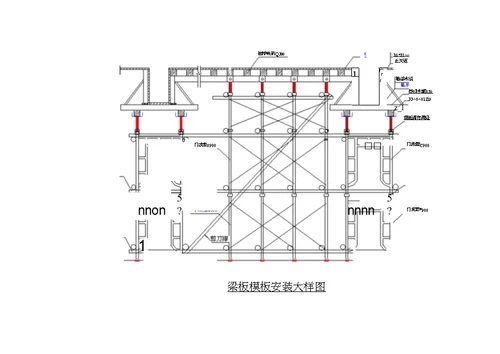 高支模施工方案48m