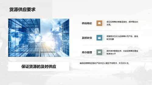 七夕营销新篇章