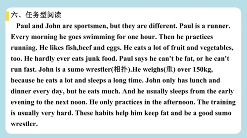 Unit 3 Keep Fit  Section B 随堂小测答案
