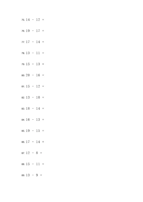 20之内退位减法应用题