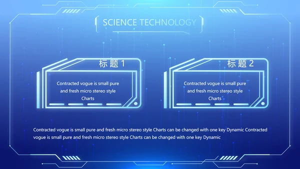 蓝色医疗科技信息化建设工作总结PPT