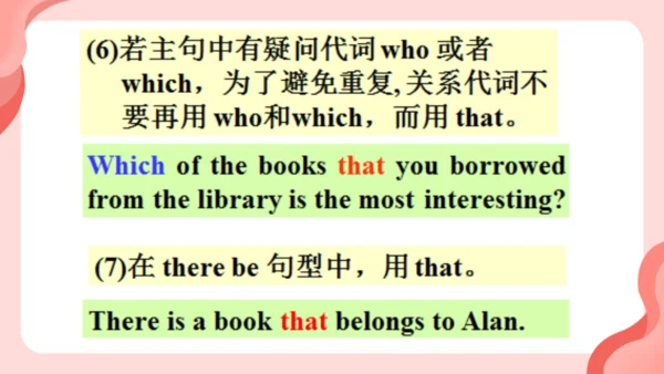 Module 11 Photos Unit 3 Language in use