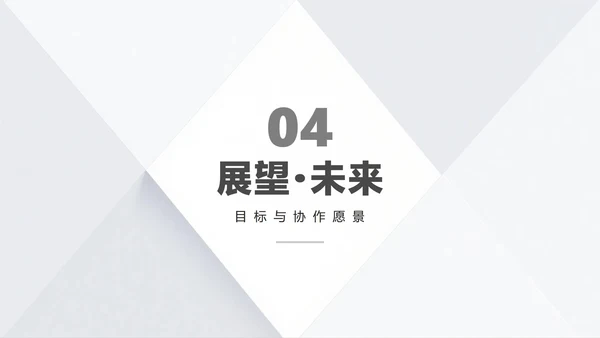 灰色简约极简风大学生个人简历PPT模板