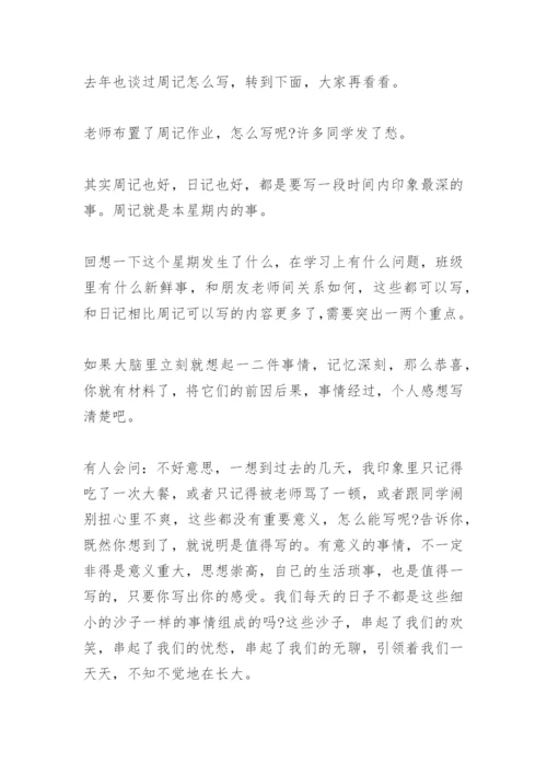 工作收入证明模版.docx