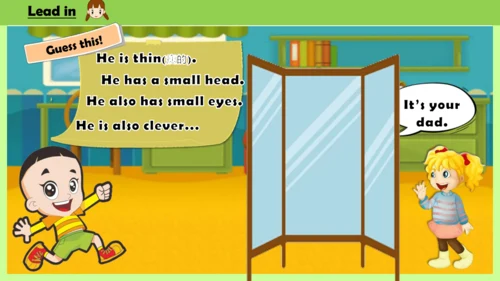 Unit 2 She looks cute .Lesson 7-8课件(共23张PPT)