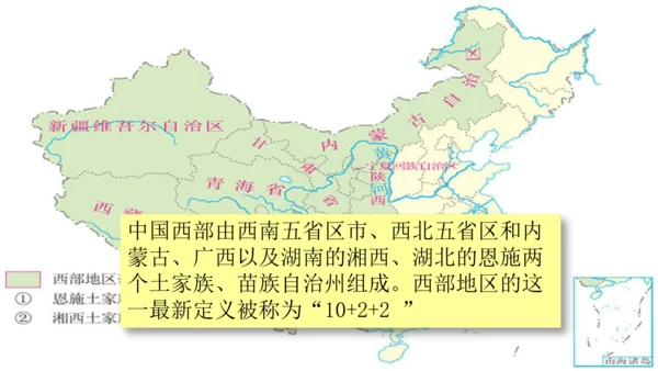 地域差异显著