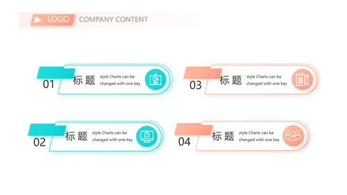 蓝色创意体育运动击剑抨击运动比赛PPT模板