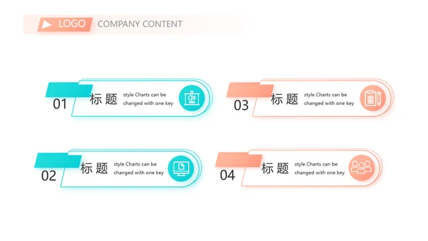 蓝色创意体育运动击剑抨击运动比赛PPT模板
