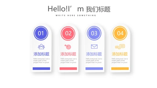 简约大方医药代表工作总结汇报动态PPT