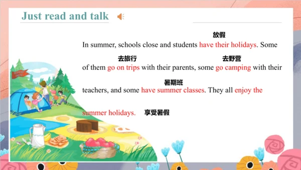 Unit 6 There are four seasons in a year Lesson 33 