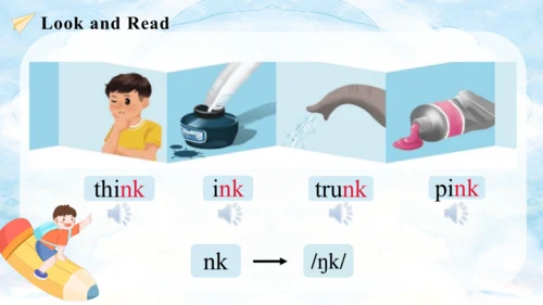 Unit 5 Whose dog is it Part A Let's spell课件（31张PPT