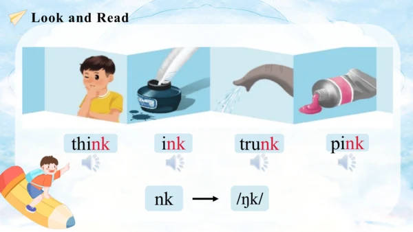 Unit 5 Whose dog is it Part A Let's spell课件（31张PPT